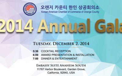 2014 Annual Gala