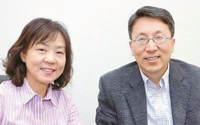 “커뮤니티 도움되는 단체로 도약”…OC한인상의 신년 청사진