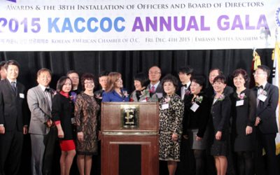 KACCOC 2015 Gala-“커뮤니티 봉사·네트웍 형성 강화”
