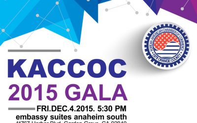 2015 Annual Gala