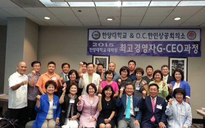 2015 G-CEO 과정 강좌 시작