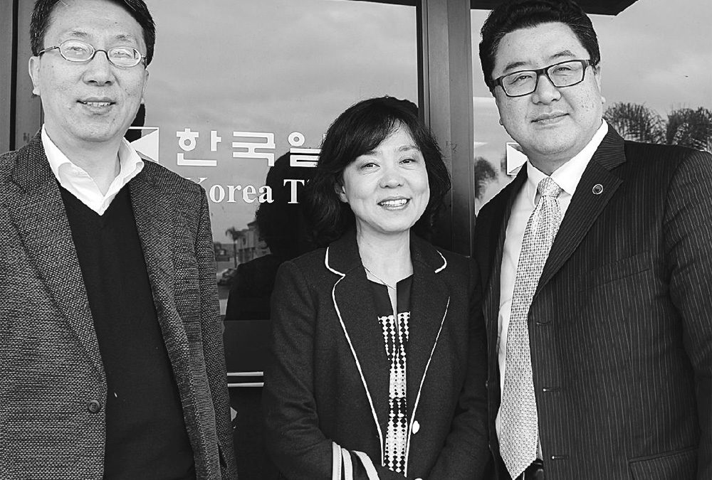 아시안 벤처기업 ‘교류의 장’ 마련