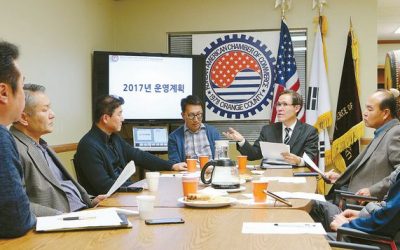 상의 회장에 김진정 전 회장 선출