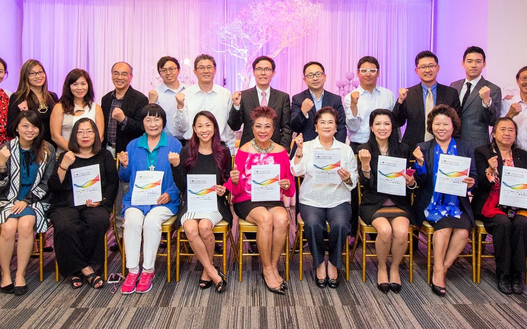 2017 Asian Business Expo Kick-off