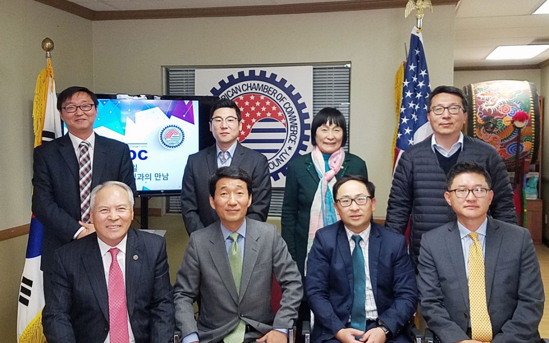 Consul General of the Republic of Korea visited KACCOC