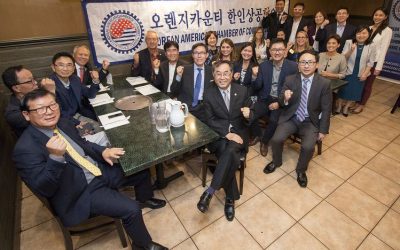 OC한인상의 신년 하례식