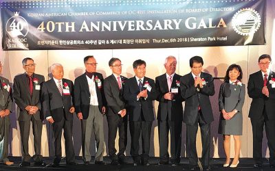 상의 40주년 갈라 “더 나은 미래로”