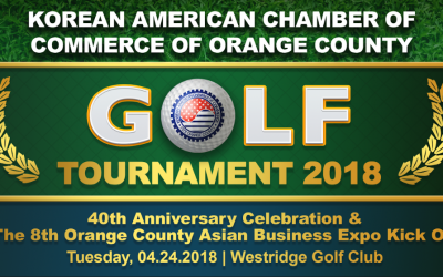 2018 KACCOC ANNUAL GOLF TOURNAMENT
