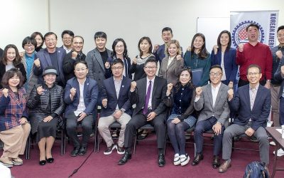 영향력 확대 위해 이사진 보강