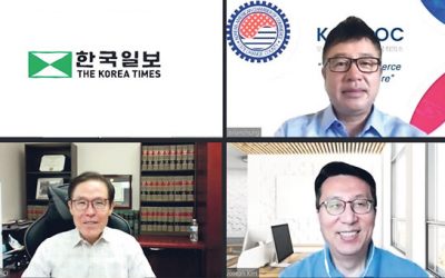 “화상 아시안 엑스포 기대돼요”