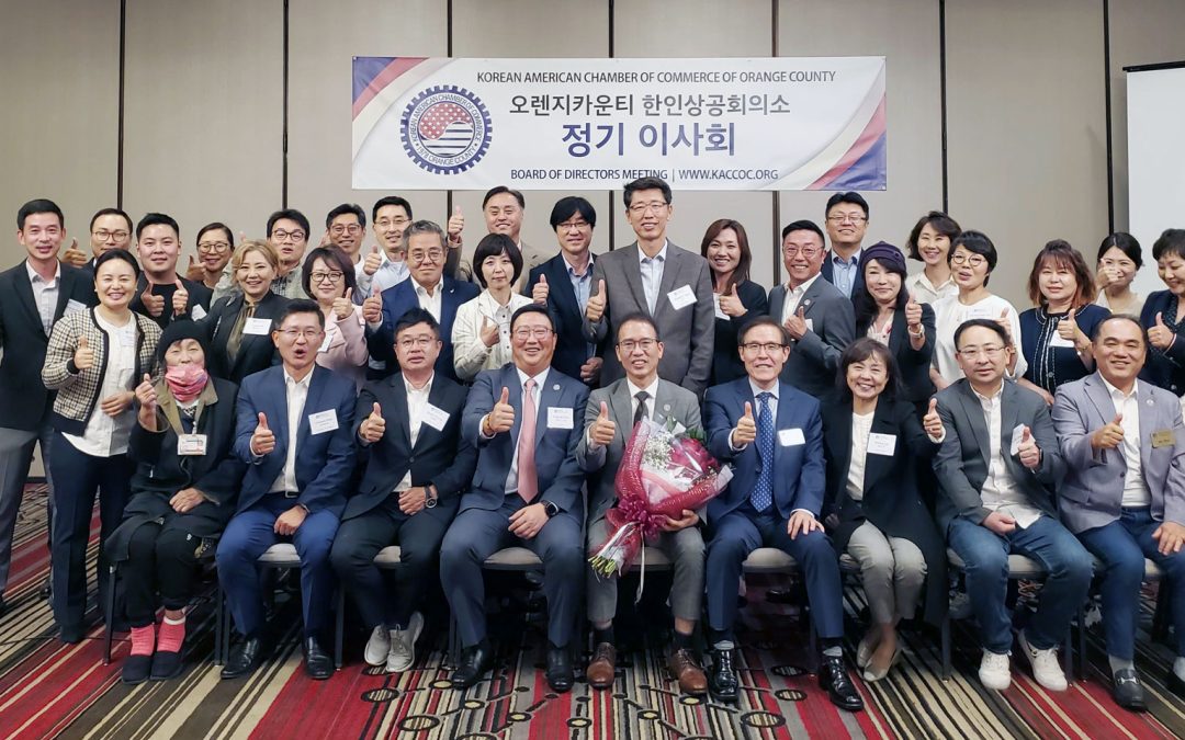 OC상의 노상일 회장 연임, 단독 출마 선거 없이 확정
