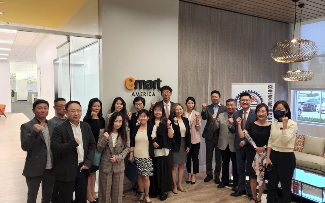 OC상공회의소, 사옥 이전 ‘이마트 아메리카’ 방문