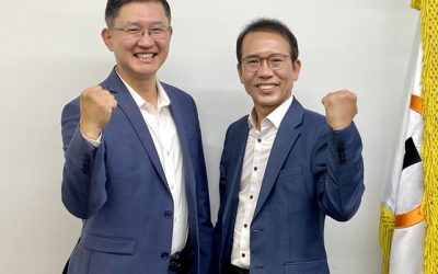 “OC한상대회 성공 개최에 힘 보태 주세요”
