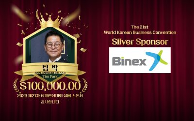 제21차 세계한상대회 실버스폰서 Binext 팀박 이사