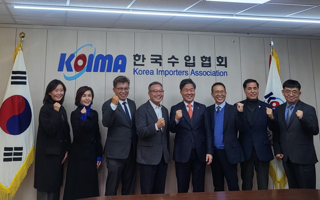“한국에서 한상대회 알려요”…한상 조직위, 3월 2일까지
