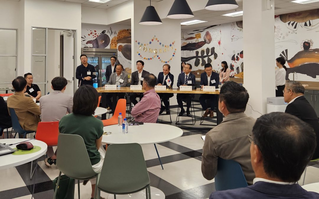 9월 정기이사회
