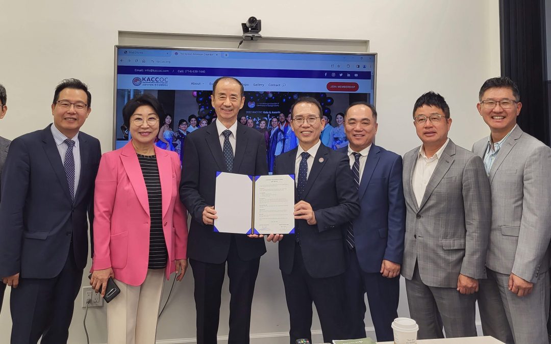 OC한인 상공회의소 가천대 길병원과 MOU