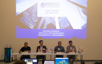 OC 한인상공회의소 7월 정기 이사회
