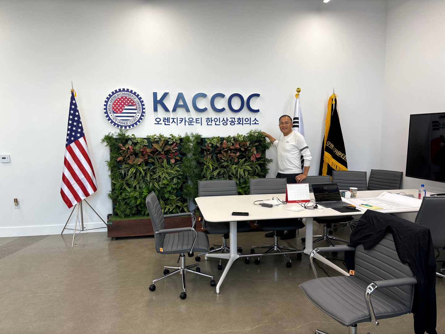 EcoDecoWall