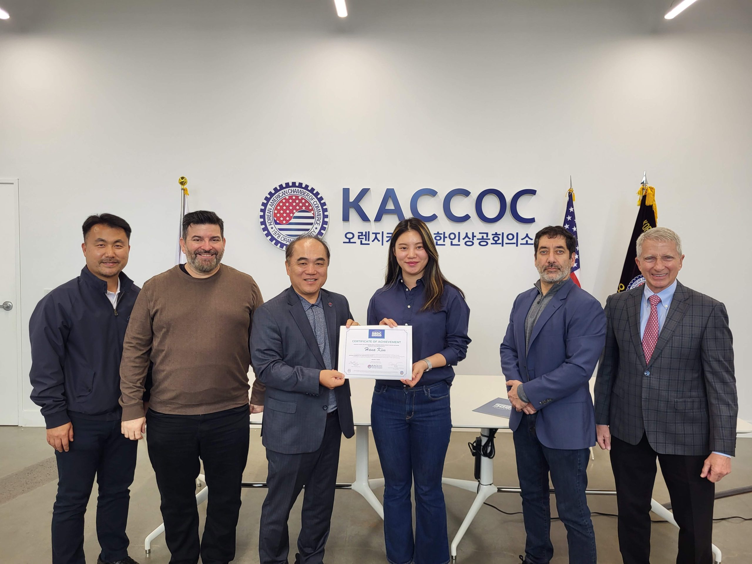 AI Program certificate_Hana Kim