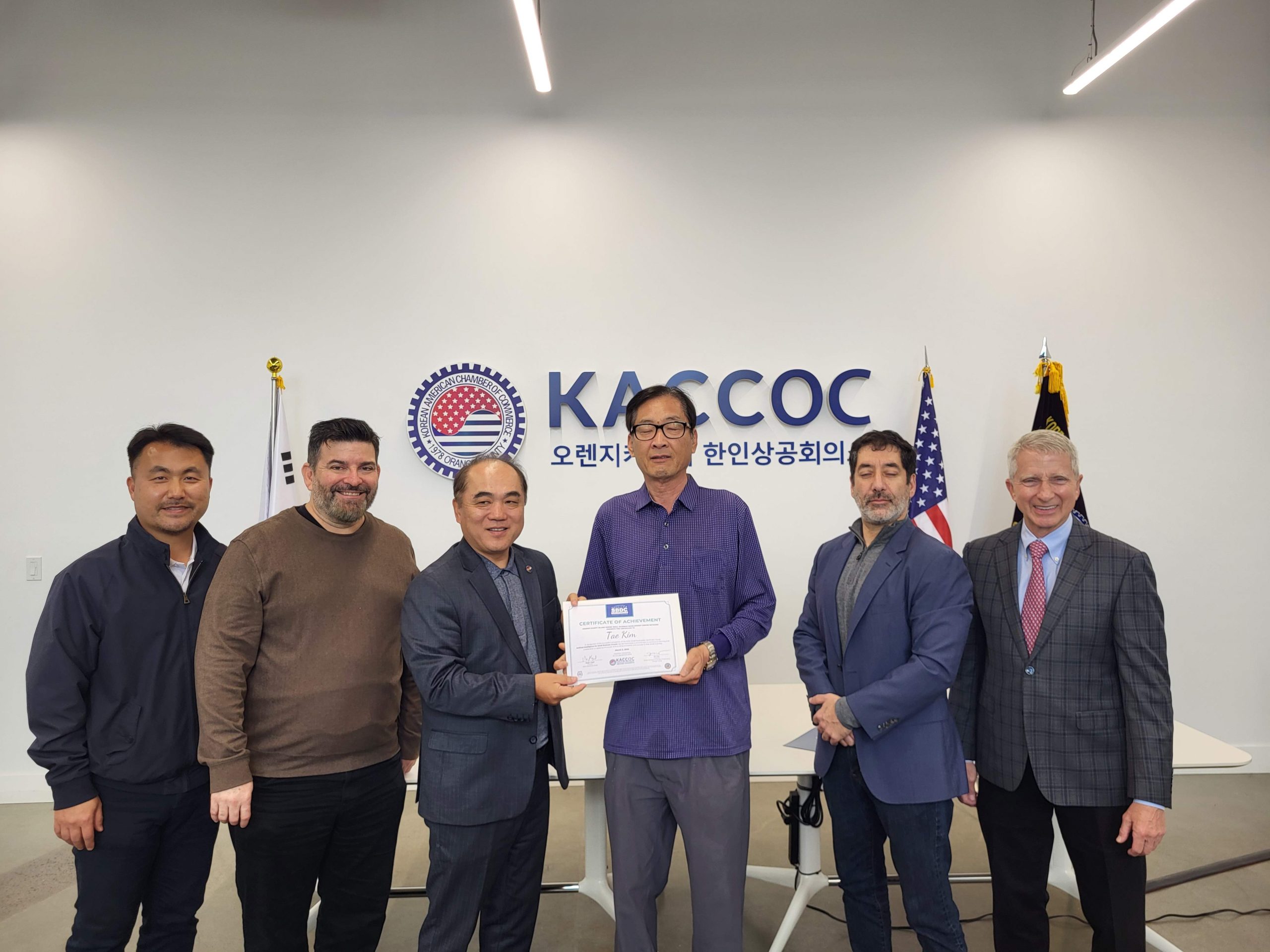 AI Program certificate_Tae Kim