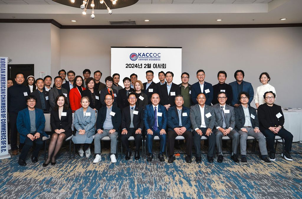 KACCOC February Highlights