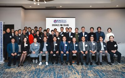 KACCOC February Highlights