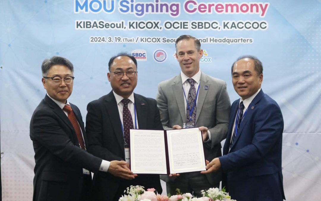 KACCOC 와 산단공 서울본부, OCIE SBDC, KIBA 서울 4자 MOU 체결