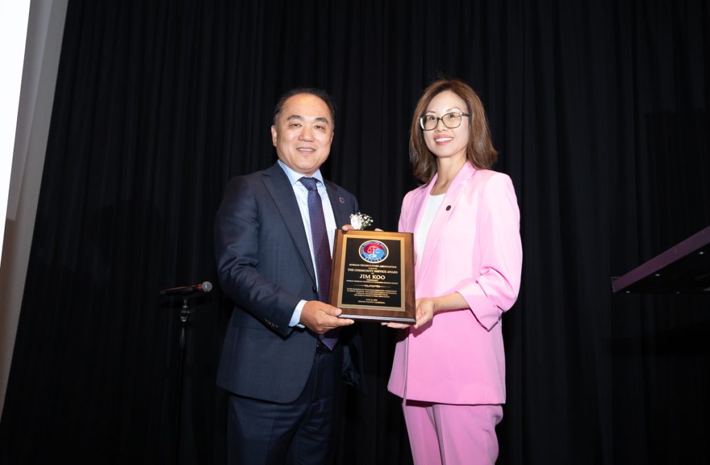 Jim Koo Honored with Community Service Award at 2024 International Criminal Law Conference