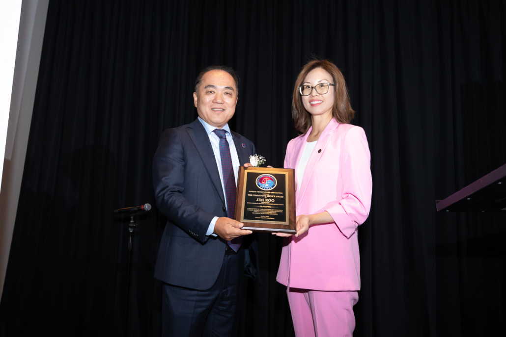 Jim Koo Honored with Community Service Award at 2024 International Criminal Law Conference