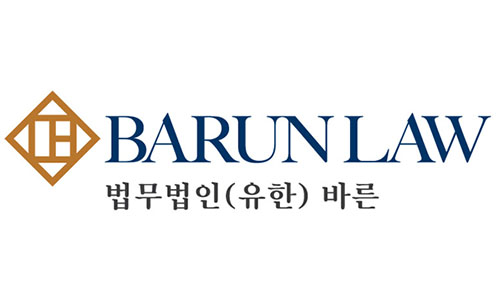 법무법인바른 법무법인바른