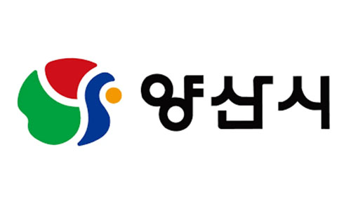 양산시