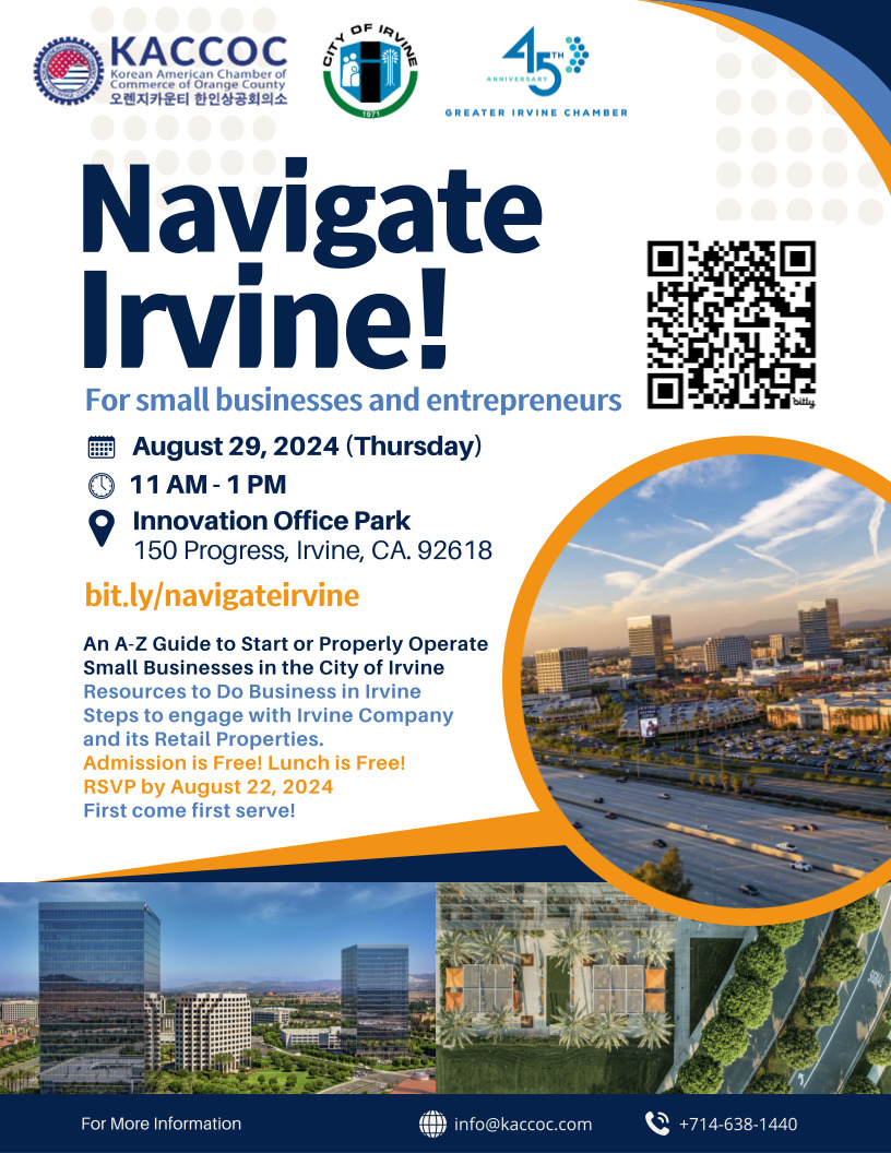 Navigate-Irvine
