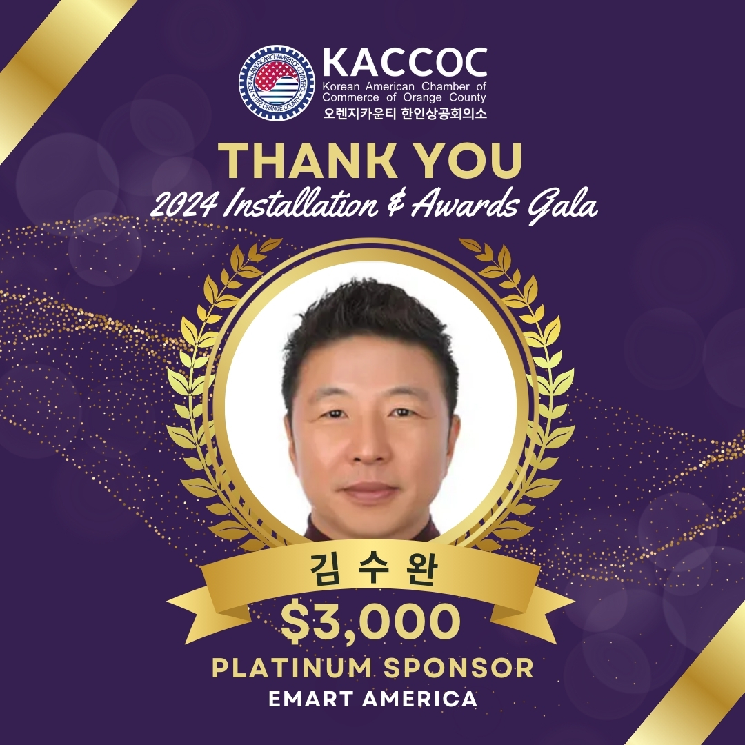 platinum 김수완