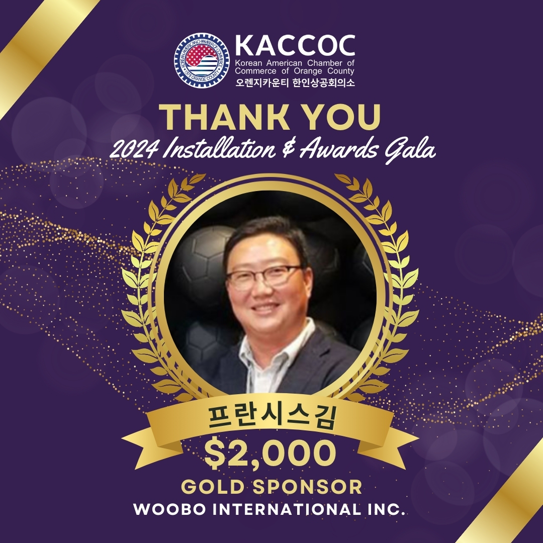gold 프란시스김