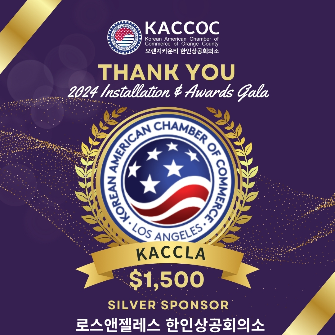 KACCLA