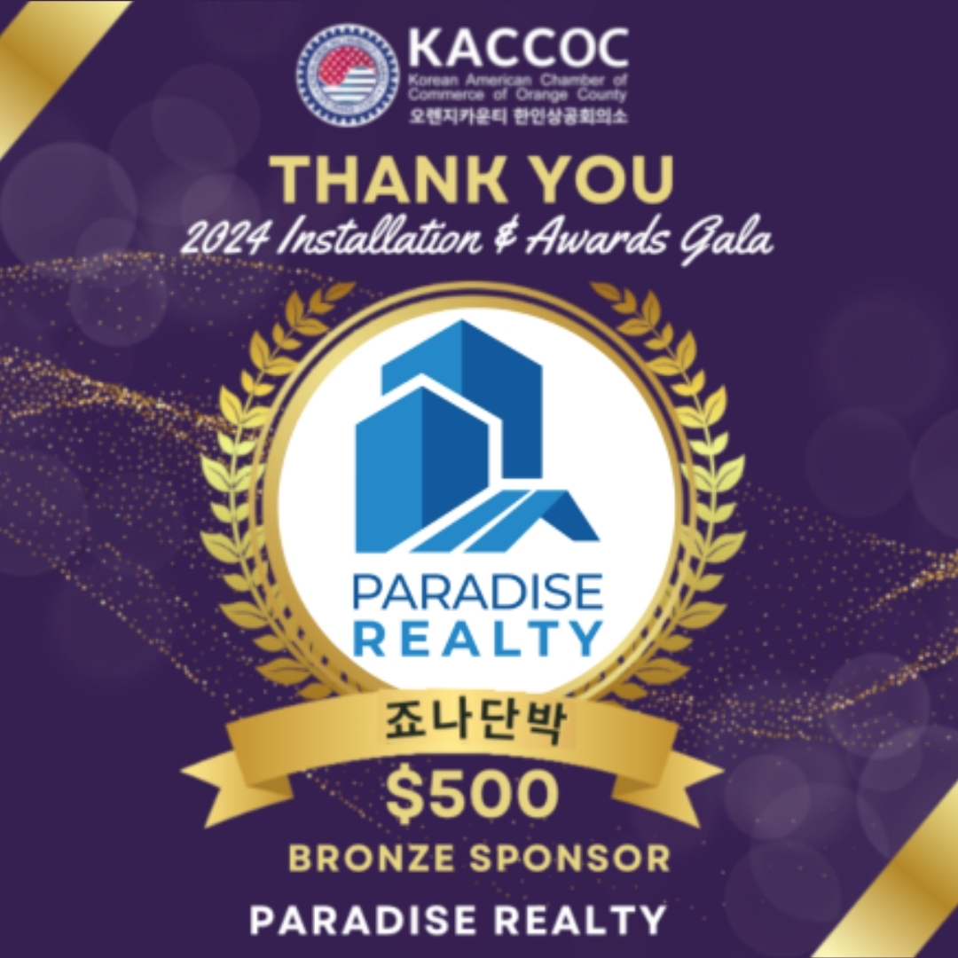 PARADISE REALTY
