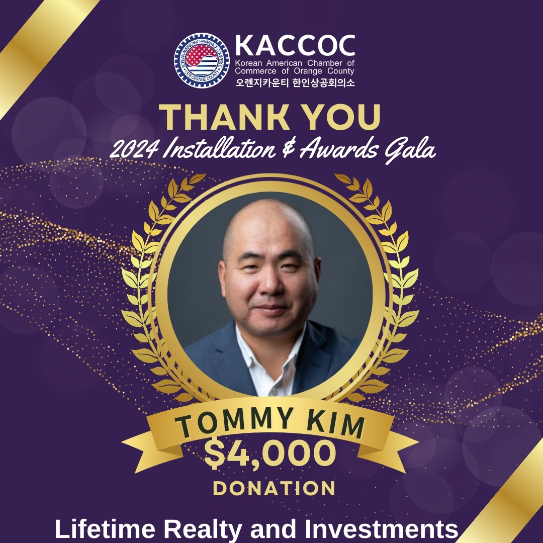 TOMMY KIM