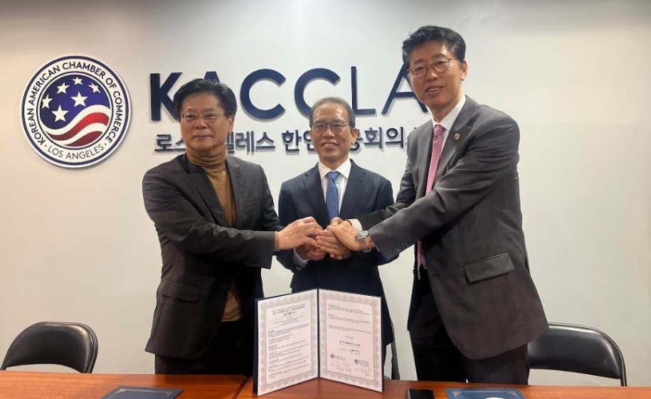 ‘제23차 세계한인비즈니스 성공’LA OC 한인상의도 힘 보탠다
