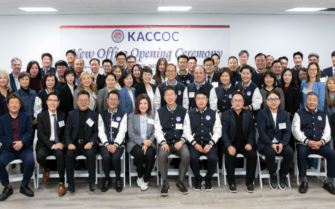 OC 한인상의, 새 사무실 개소식 성황리에 개최