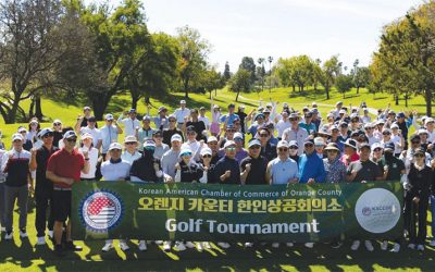 OC한인상공회의소 친선 골프대회 성황