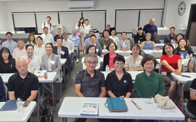 OC한인상의 이사 120명 역대 최다